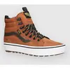 Vans Baskets Mte Sk8-hi Waterproof Insulated
