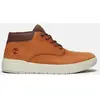 Timberland Baskets Seneca Bay Mid