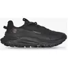 Motion Access Low  Noir