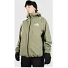 Veste à capuche The North Face Build Up vert pâle - XL