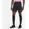 Short de foot Dri-FIT Nike Academy pour homme - Noir XS FB6371-011