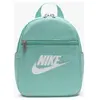 Sac a dos Nike  CW9301-300