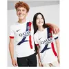 Nike Maillot Extérieur enfant PSG 2025/26 Blanc 6/7 ans FN9126-101