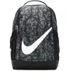 Sac a dos Nike HF6651
