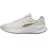 Chaussures de running femme Nike Revolution 7 Gris 36 FB2208-010