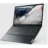 LENOVO Ordinateur portable 15.6'' FHD Ryzen5 8Go 256Go SSD Win11 - IP1