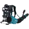 Makita Souffleur à dos sans fil 36V PDC-Connector Solo - UB004CZ