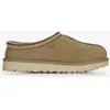 UGG Femme Tasman Chausson, Antilope, 56 EU
