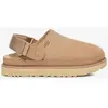 Goldenstar Clog, UGG, Claquettes & Sandales, en beige, taille: 38