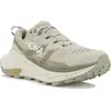Hoka Skyline-Float X