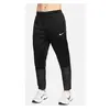 Nike - Sphere Challenger - Pantalon de running taille S, noir
