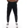 Pantalon de survêtement Nike Sphere Challenger Noir 2XL FZ1113-010