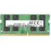 HP - DDR4 - module - 16 Go: 1 x 16 Go - SO DIMM 260 broches - 3200 MHz - 1.2 V
