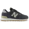 Chaussures New Balance 574 v2 noir beige femme - 40