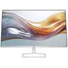 HP ÉCRAN FULL HD BLANC 27 POUCES SÉRIE 5 - 527SW 27" LCD Full HD 5 ms 94F46E9#ABB