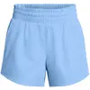Under Armour Short Flex Woven 3inch