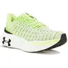 Under Armour Chaussures De Running Infinite Elite