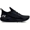 Under Armour Chaussures De Running Shift