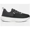 Under Armour UA Infinite Elite 2 - Chaussures running homme Black 42.5