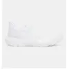 Under Armour UA Infinite Pro 2 - Chaussures running homme WHT 41