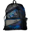 Tyr Sac à Dos Elite Team 40l