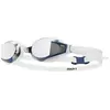 Lunettes de natation tyr stealth x mirrored performance argent blanc