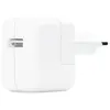 Chargeur Adaptateur Secteur Apple Usb 12w Pour Iphone, Ipad Ou Ipod Mgn03zm/A