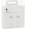 Apple  Câble de charge tressé USB-C vers USB-C - 1 mètre - Blanc