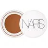 NARS Light Reflecting Eye Brightener - Illuminateur de Teint 