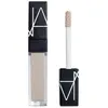 NARS Sparked Liquid Eyeshadow - Fard A Paupières Liquide Scintillant 