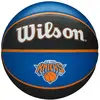 Wilson NBA Team Tribute Basketball New York Knicks 7 Basketball