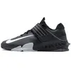 Chaussure de renforcement musculaire Nike Savaleos - Noir 41 CV5708-010