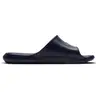 Claquette de douche Nike Victori One pour homme - Bleu 50.5 CZ5478-400