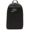 Sac à dos Nike Elemental 2.0