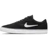Nike SB Chron 2 Chaussures de skate noir 8.0