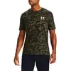 Under Armour T-shirt à Manches Courtes Abc Camo
