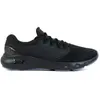 Chaussures de running Under Armour Charged Vantage Noir 44,5 MAG2140742