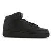 Chaussure Nike Air Force 1 Mid '07 pour Homme - Noir 44.5 CW2289-001