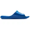 Claquette de douche Nike Victori One pour homme - Bleu 48.5 CZ5478-401