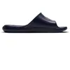 Claquette de douche Nike Victori One pour homme - Bleu 46 CZ5478-400
