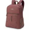 Dakine - Tardy Slip Backpack 25L - Sac à dos Marron - 25 L