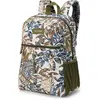 Dakine - Tardy Slip Backpack 25L - Sac à dos Oasis - 25 L