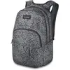 Sac à dos - DAKINE - Campus Premium - 28L - Petal Maze - Mixte - Zippée