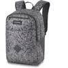 Dakine Sac à Dos Essentials 26l