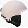Casque de ski DAKINE DAYTRIPPER HELMET (NIGHTSKYLINE)