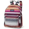 Dakine Sac à Dos Essentials Mini 7l