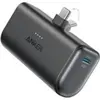Anker Nano Power Bank 5 000 mAh, 22,5 W, intégrée avec connecteur USB-C, noir