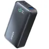 Non communiqué Anker PowerCore 533 - Banque d'alimentation - 10000 mAh - 30 Watt - 3 A (24 pin USB-C) - noir