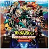 Sony Music My Hero Academia : Season 5 (Original Series Soundtrack) Vinyle Bleu