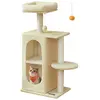 Petit arbre à chat avec 2 grottes poteaux à griffer, Beige Sable